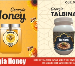 Georgia Honey