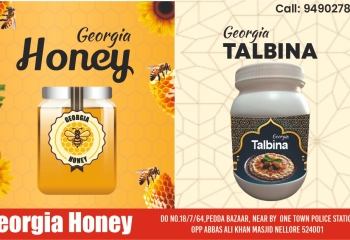 Georgia Honey