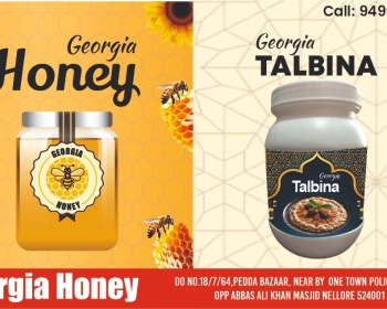 Georgia Honey