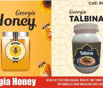 Georgia Honey