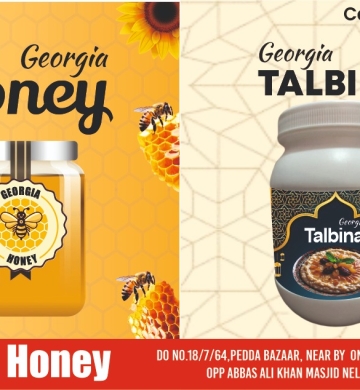 Georgia Honey
