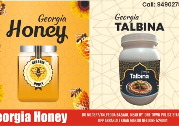 Georgia Honey