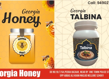 Georgia Honey