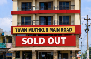 Commercial Lodge soldout– Muthkur